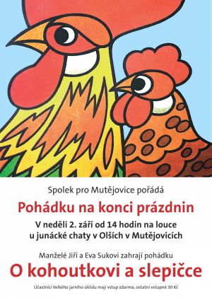 Pohádka na&nbsp;konci prázdnin - plakát